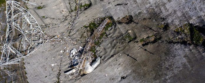 arecibo_damage_cover_afp_1024