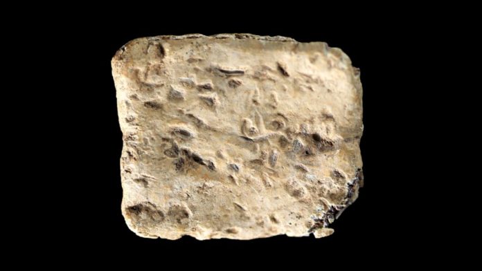 tabua-de-maldicao-deus-jave